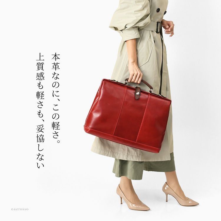 日本製 ダレスバッグ A4 本革 ビジネスバッグ レディース ショルダー 