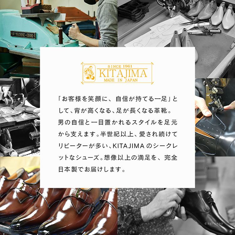 厚底カジュアルシューズ 4色展開 本家本元と傑作コラボ!?】バイク「カワサキ」の美学が融合した