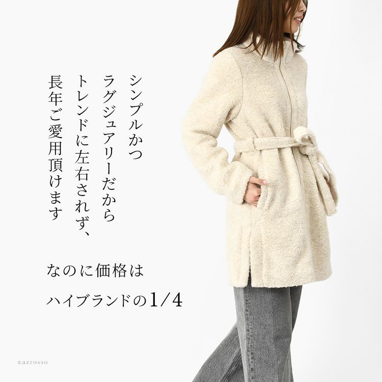 楽天市場】ami paris アミパリス セーター UKS425.KN0032 メンズ