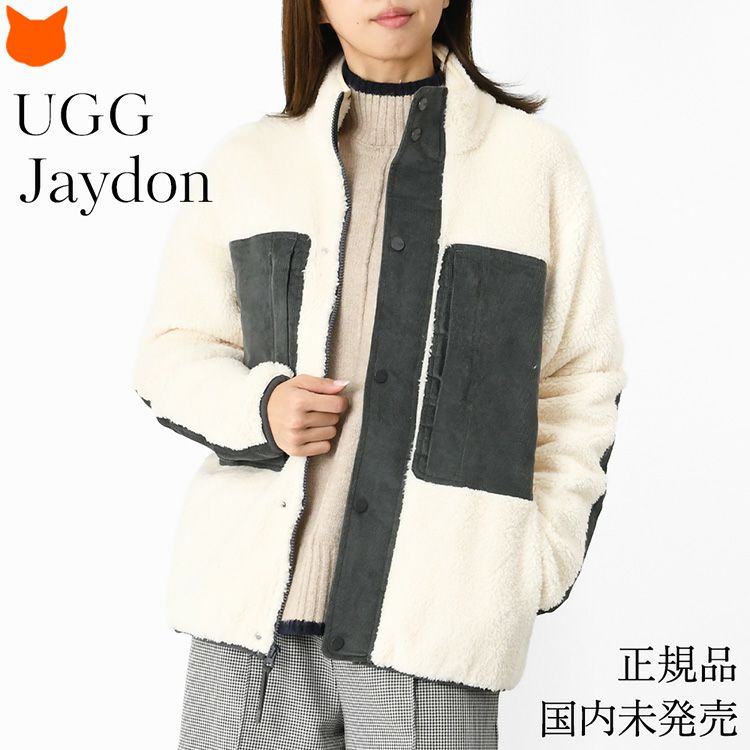 日本未発売の暖かいふわふわボアブルゾンジャケット UGG Jaydon Sherpa