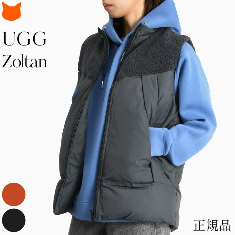 UGGレディースパファーベスト。季節の変わり目にちょうど良い春アウター