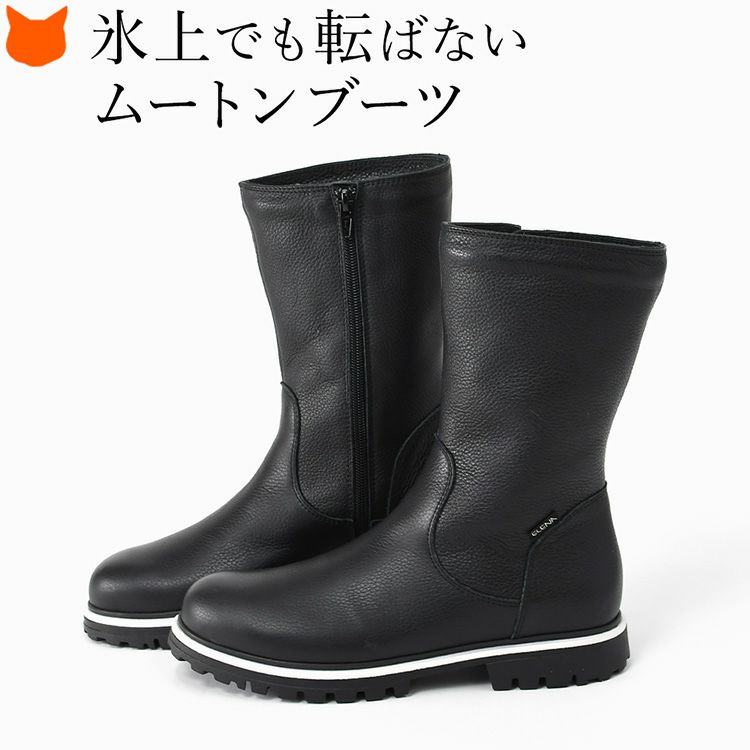 きれいめミドルブーツ【本革】イタリア製を中心としたインポートが 