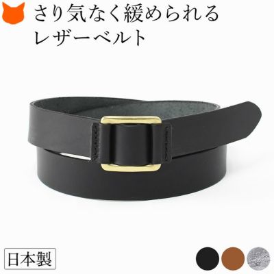 HIGH-CLASS レディース　ベルト キャメル イタリア製 楽天市場】ベルト レディース サッシュベルト レディース 太 本