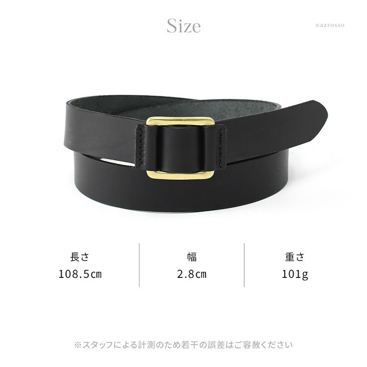 オーラリー レザーベルト ベージュ AURALEE/オーラリー】 LEATHER BELT (A22AB01RP)