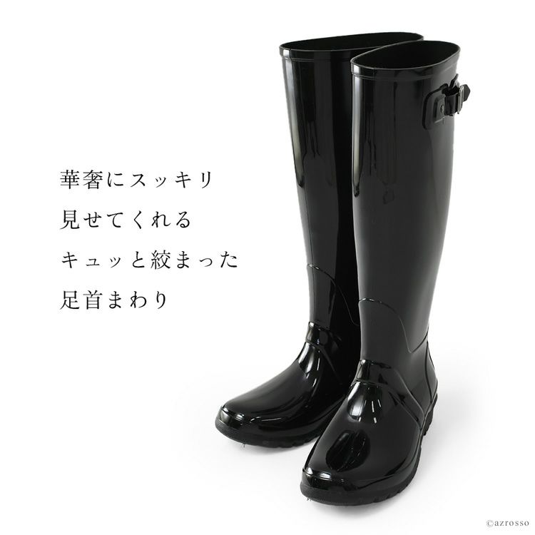 【回数少なめ】igor ロングレインブーツ サイズ41 箱付 000000005626-11-l.jpg?t=