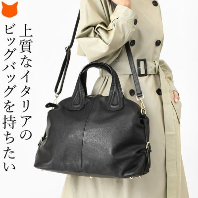 知られざるイタリア製レディースバッグブランドを紹介|シンフー 知られざるイタリア製レディースバッグブランドを紹介|シンフー