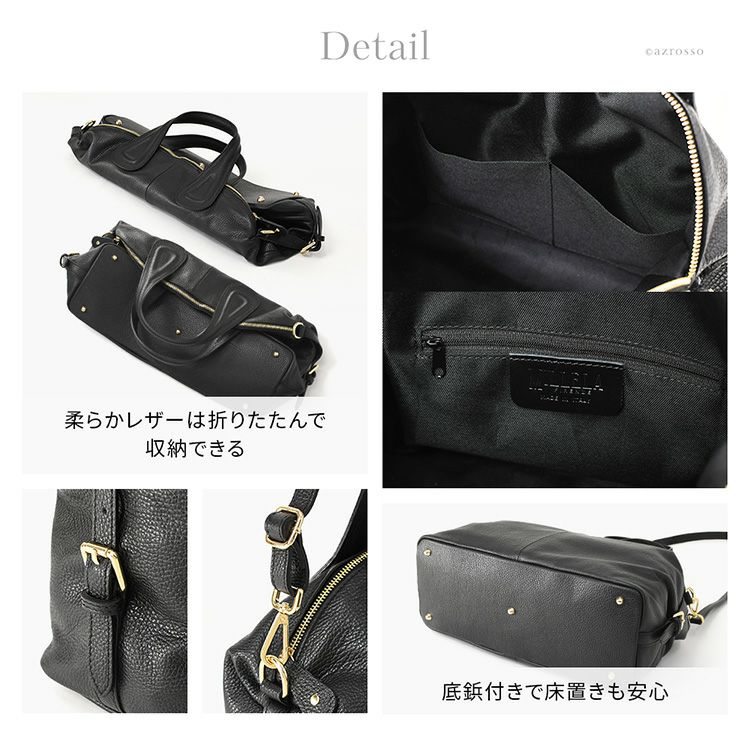 イタリア製 ボストンバッグ 2way ショルダーバッグ ビッグバッグ