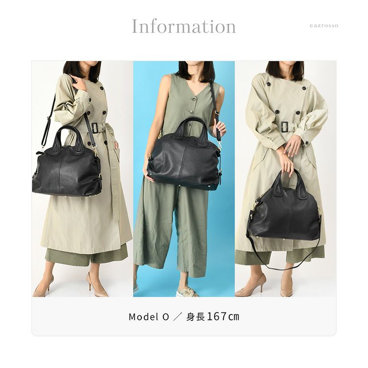 イタリア製 ボストンバッグ 2way ショルダーバッグ ビッグバッグ