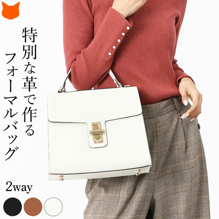 フラップデザインがおしゃれなイタリアブランドGIANNI NOTAROの高級本革ショルダーハンドバッグ。ショルダーバッグとして斜めがけもできる2way