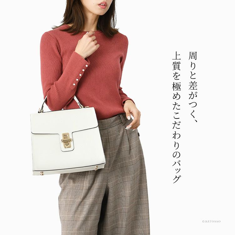 楽天市場】ゴブラン ショルダーバッグの通販