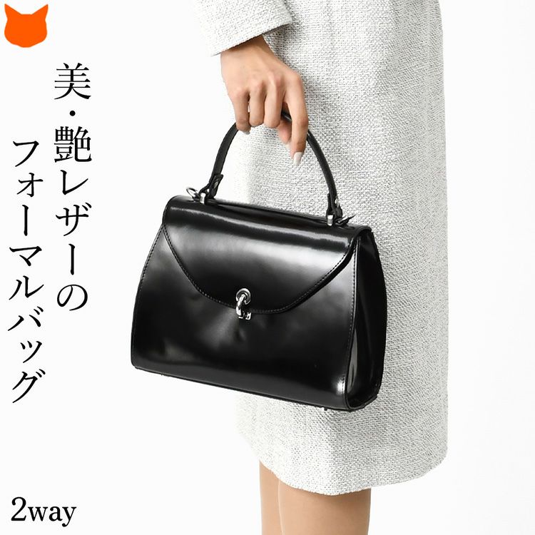 美しい光沢レザーで仕立てた、フラップデザインがおしゃれなイタリアブランドGIANNI NOTAROの高級本革ショルダーハンドバッグ