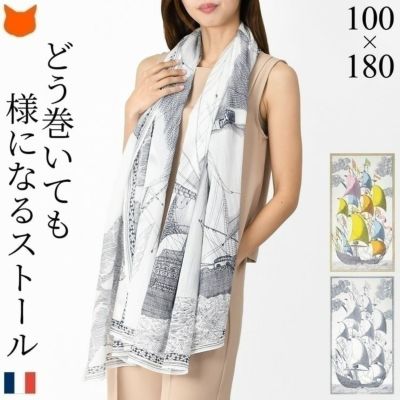 イヌイエディションズ (INOUI EDITIONS)ストール・バッグ イヌイエディションズ (INOUI EDITIONS)ストール・バッグ