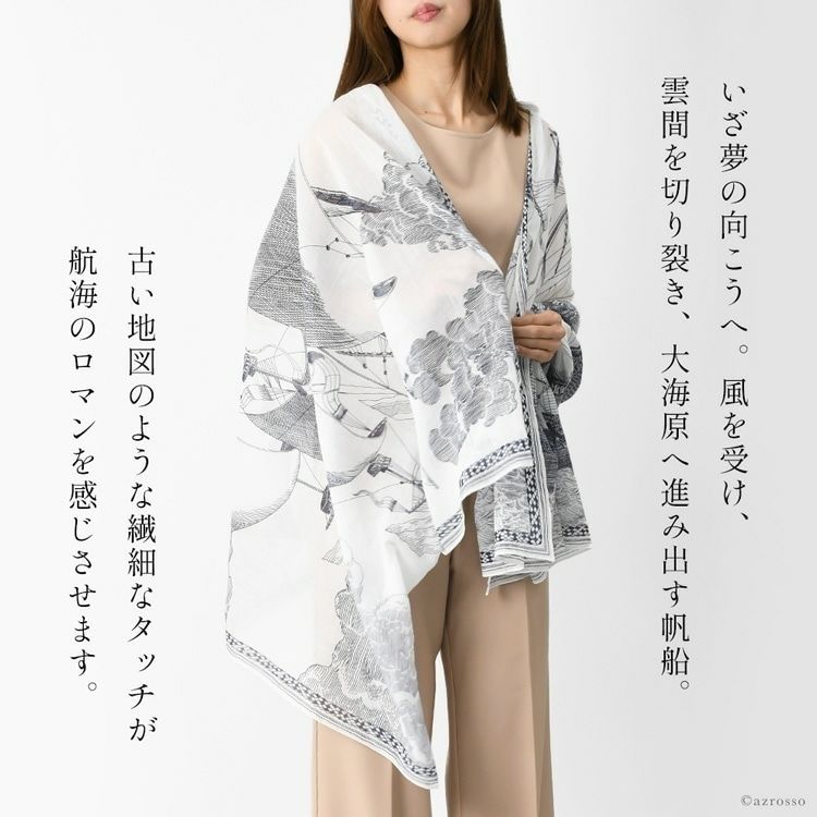 Isabel Marant(イザベルマラン) マフラー・ストール(レディース