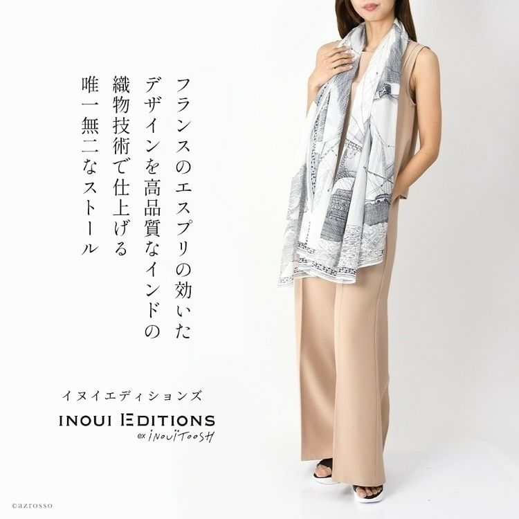 Isabel Marant(イザベルマラン) マフラー・ストール(レディース