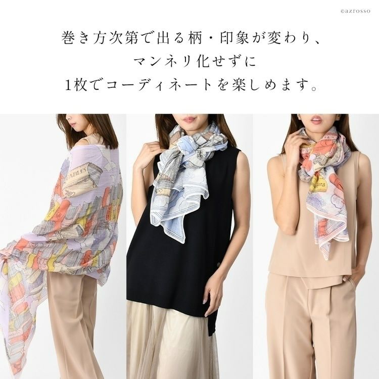 LOEVE コットン&シルク 大判ショール　新品 楽天市場】極美品 LOEWE ロエベ シルク100% 大判 スカーフ