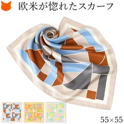 Tiffany & Co. スカーフ 幾何学模様 新品