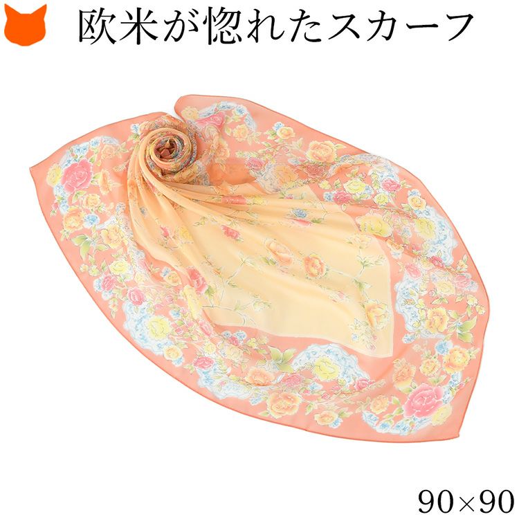 世界に誇る横浜スカーフブランドKINU flawless(キヌ フローレス)の花柄シルクスカーフ「フローラル」。誕生日 母の日 敬老の日ギフトにもおすすめの正方形スカーフ
