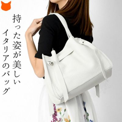 知られざるイタリア製レディースバッグブランドを紹介|シンフー 知られざるイタリア製レディースバッグブランドを紹介|シンフー