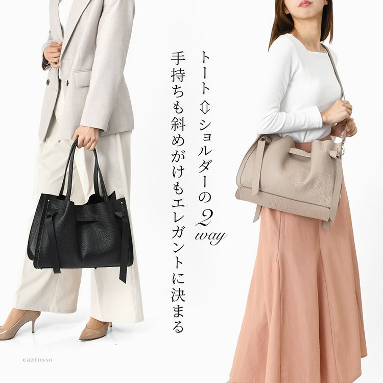 ✨️美品✨️FURLA Florence ビジネストート 肩掛け フォーマル FURLA フルラ トートバッグ 肩掛け ピン レディース BOA2