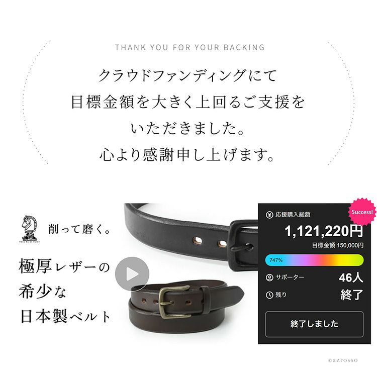 日本製 メンズ ベルト 本革 幅 35mm 極厚 革 高級 ブランド 日本製 メンズ ベルト 本革 幅 35mm 極厚 革 高級 ブランド