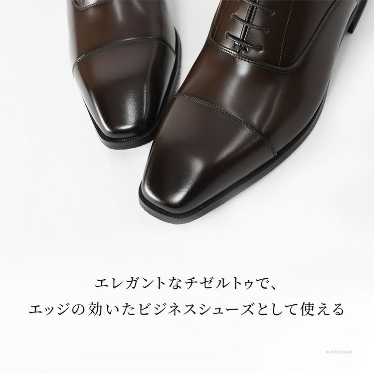 シークレットシューズ メンズ 革靴 6㎝ 身長アップ ビジネス