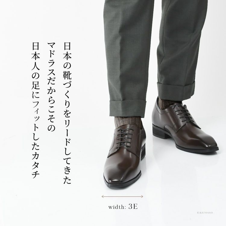 シークレットシューズ メンズ 革靴 6cm 身長アップ ビジネス