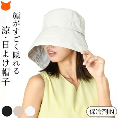 横浜スカーフ ブランド シルクスカーフ スコットランド「魔法を