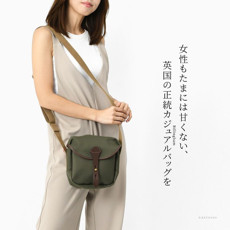 上質コットンで作るイギリス製ブランドレディースキャンバスバッグ。撥水帆布素材で使いやすい。斜めがけもできる軽量小さめショルダーバッグ