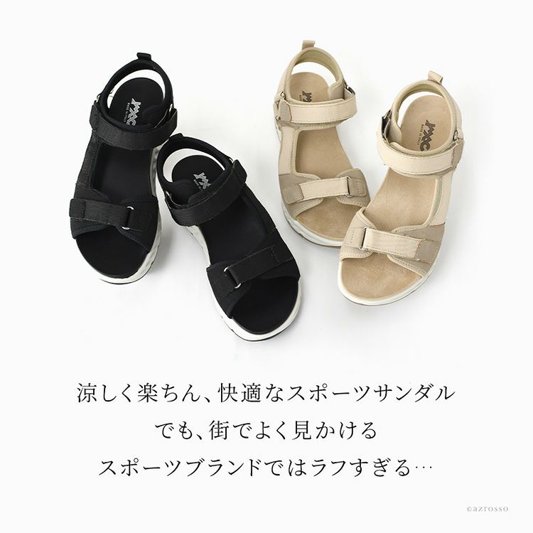 美脚を叶えながら安定感も抜群。イタリアブランドIMAC（イマック）の3.5cm厚底サンダル。