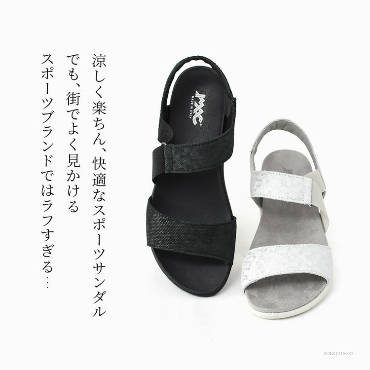 足への衝撃を和らげる軽いフラットソールで疲れにくい、イタリアブランドIMAC（イマック）のぺたんこサンダル。