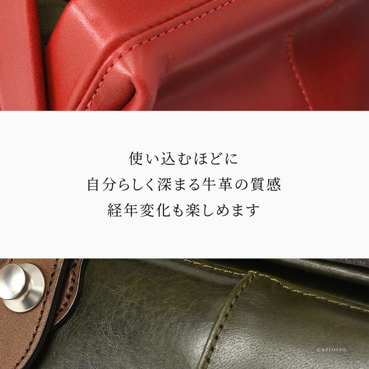 本革ダレスバッグ　日本製 高級 本革 ダレスバッグ A5ファイル対応 950g 通勤 日本製 豊岡生産 +