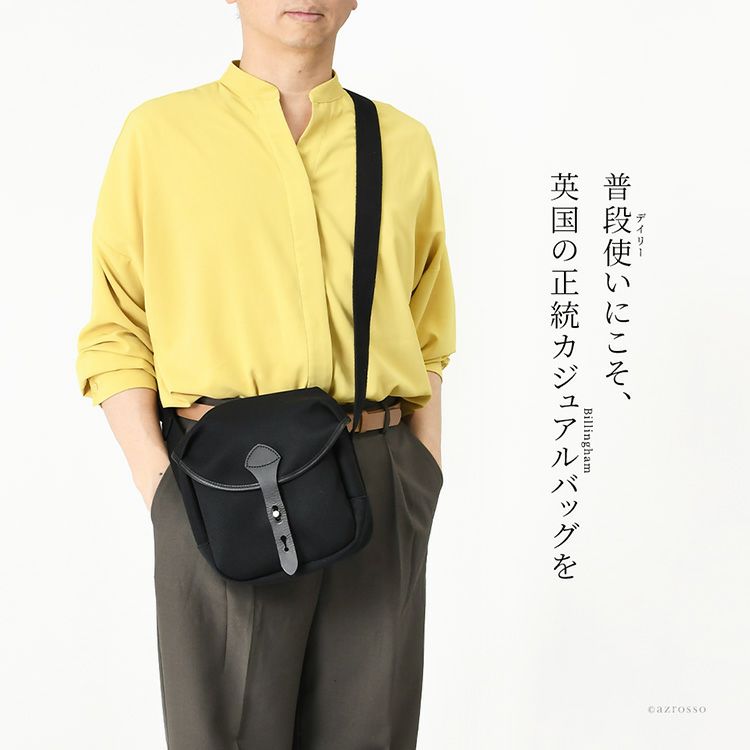 上質コットンで作るイギリス製ブランドメンズキャンバスバッグ。撥水帆布素材で使いやすい。斜めがけもできる軽量小さめショルダーバッグ