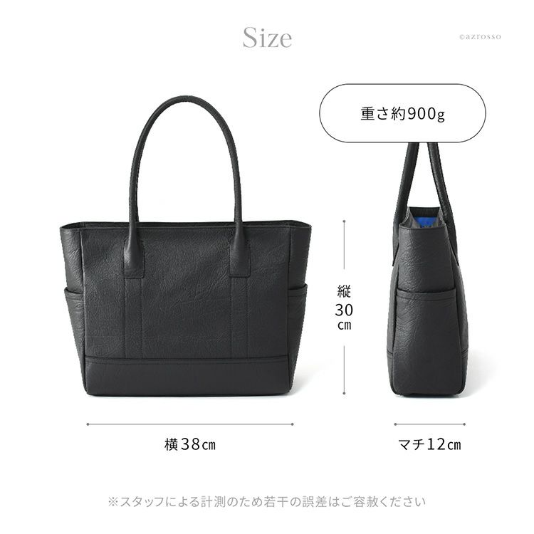 KIYOKAWA メンズ 本革 ビジネストートバッグ 16インチPC＆A4収納