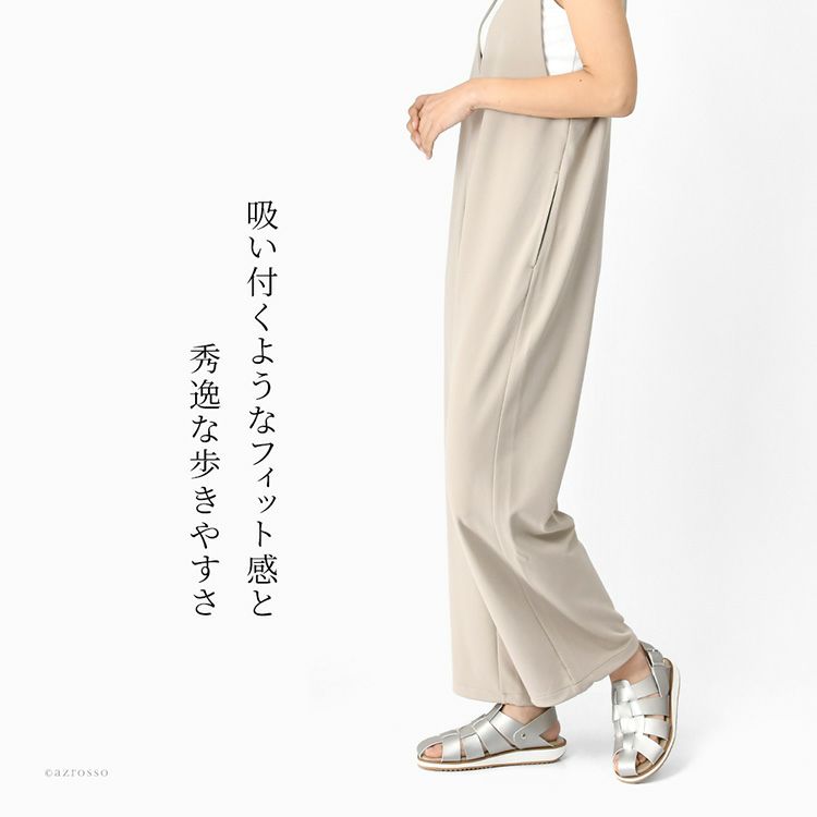 歩きやすいと人気のレディース サンダルは、おしゃれなグルカサンダルと、つっかけタイプの2way。カジュアルスタイルに履きやすい、外反母趾や大きいサイズにも対応する夏用ヘップサンダルです。