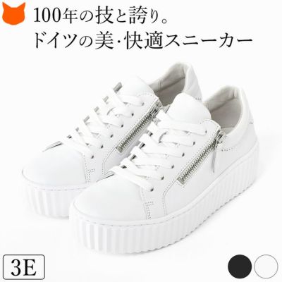 本革スニーカー レディース 3E 幅広 Gabor ガボール 厚底レザーシューズ ファスナー付き