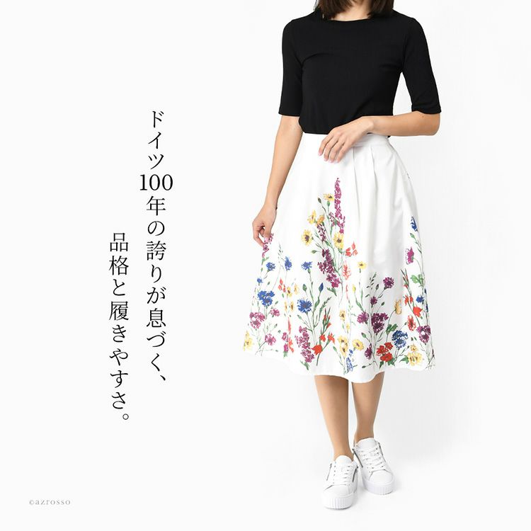 ドイツ製ガボールの本革レディーススニーカーをきれいめコーデに合わせておしゃれに履きこなす女性モデル