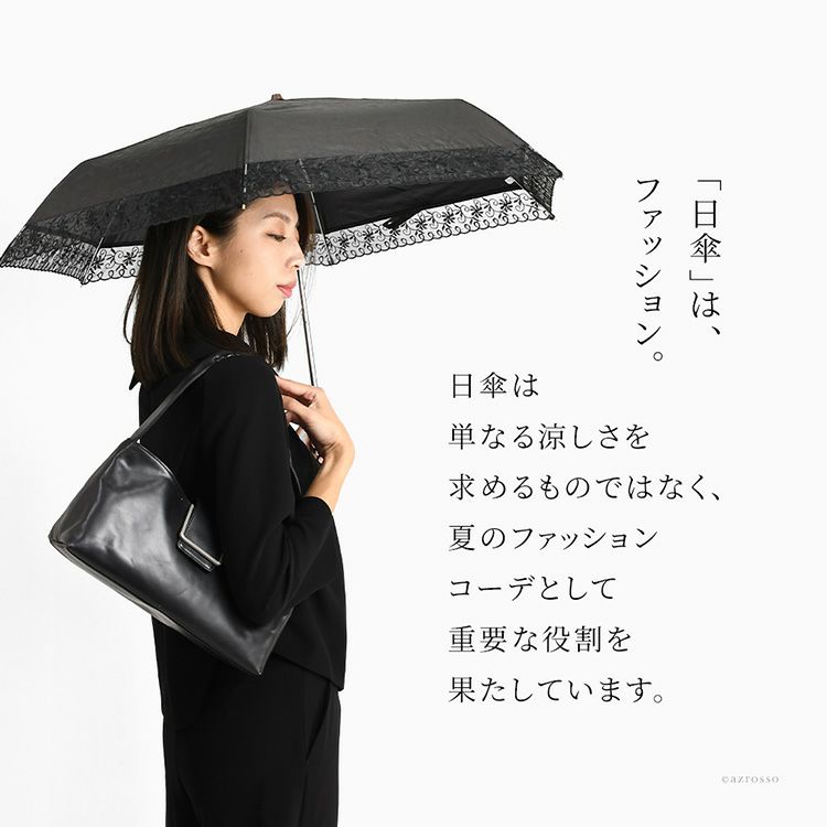 バーバリー 日傘 晴雨兼用 折りたたみ 傘 黒 ブラック UV Amazon | [BURBERRY] [バーバリー] チェック柄 婦人 レディース