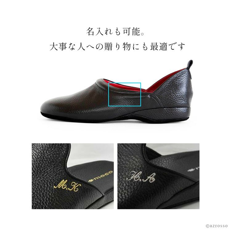 最高級椿可愛い刺繍圧巻❤️厚底セットサイト最安値激安 最高級椿可愛い刺繍圧巻❤️厚底セットサイト最安値激安