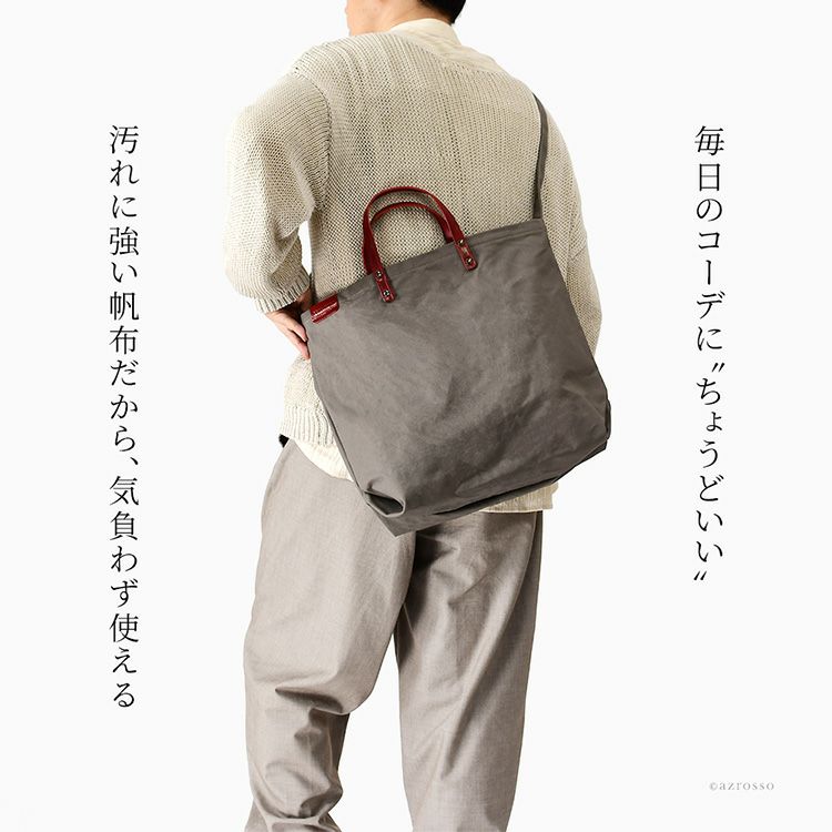 帆布 トートバッグ メンズ 日本製 キャンバス バッグ A4 大きめ