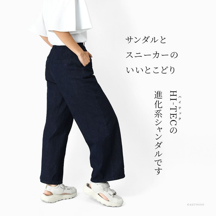 おしゃれと機能性を兼ね備えた、レディース 厚底スポーツサンダル。滑り止め付きで水辺も安心。つま先をしっかり守り、軽量設計で足取り軽やか。ハイテック シャンダルは、たくさん歩く日も快適で疲れにくい