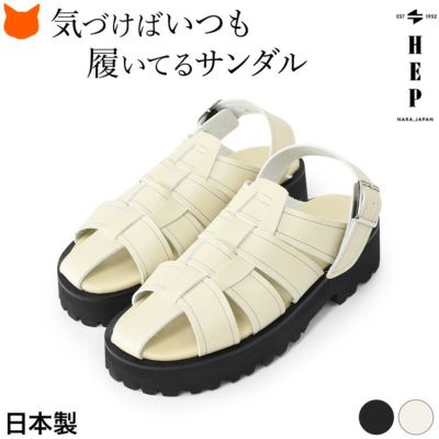 レディース サンダル 厚底 グルカサンダル 歩きやすい ヘップサンダル 夏用 つっかけ おしゃれ 人気 カジュアル 履きやすい 外反母趾 タンクソール