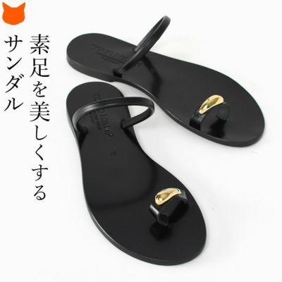 イタリア製 サムリングサンダル レディース ブラック ゴールドリング 軽量 ミュール 夏 フラットサンダル 本革  つっかけ トングサンダル