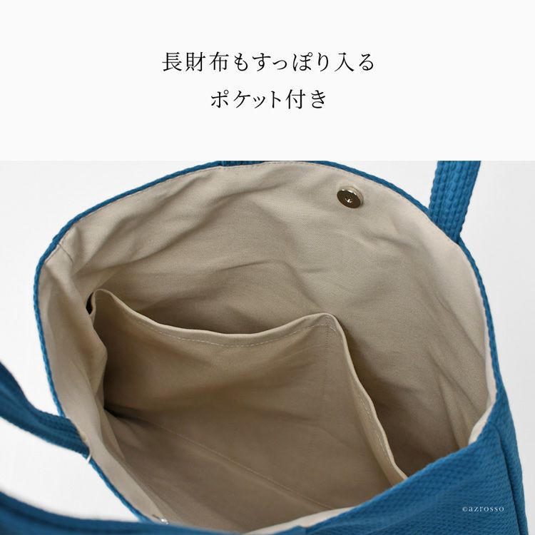 日本製 トートバッグ メンズ A4 軽量 折りたたみ 手提げ バッグ
