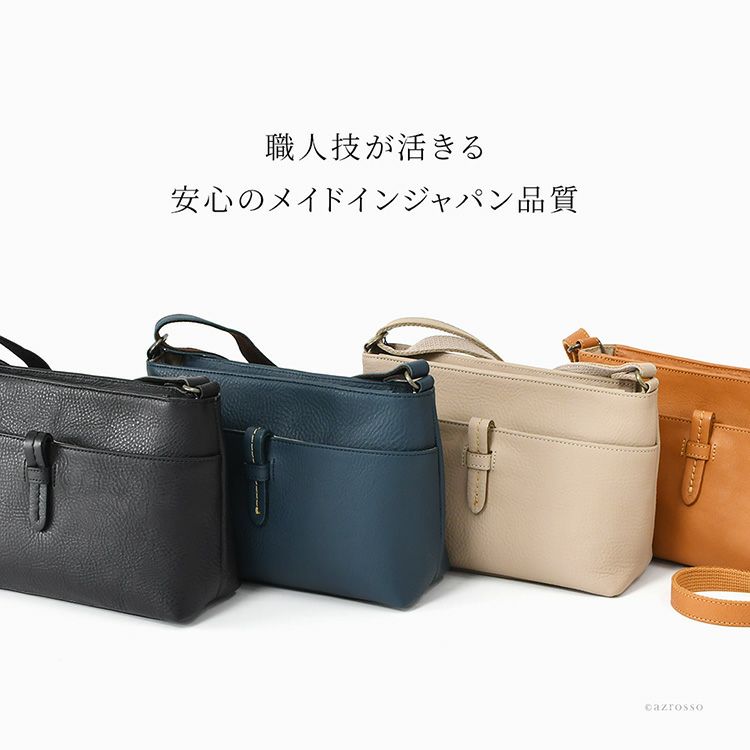 バッグ tokyo.straightmilk バッグ1508クリーム – 銀座ヨシノヤオンラインショップ