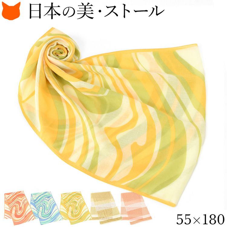 伝統ある日本製横浜スカーフブランドの大判ストール風綿麻スカーフ。涼し気なコットンリネンと幾何学模様柄 ドット 水玉が魅力のおしゃれなレディースアイテム