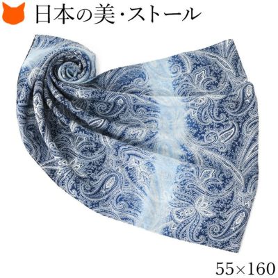 ペイズリー柄スカーフ 海外ブランド通販 - シンフーライフ本店