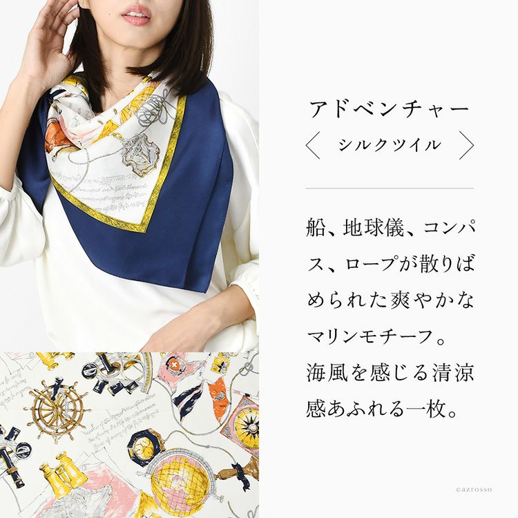 ち*ん様 【レア】プランタンシルクタッセルのサンプラー192色 フランスアンティ ち*ん様 【レア】プランタンシルクタッセルのサンプラー192色