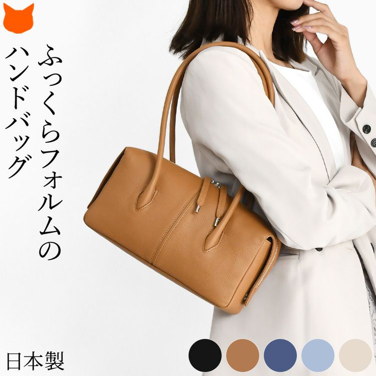 洗練されたフォルムと品格を纏う上質レザーがエレガントな、「KIYOKAWA」の日本製ミニショルダーバッグ