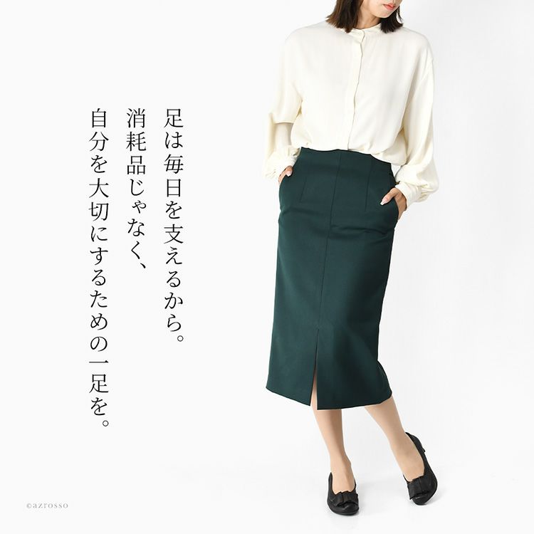 柔らかい革で快適。幅広3E設計とローヒールで歩きやすく、長時間の通勤や仕事に最適な日本製パンプス