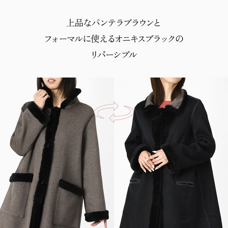 美品✨【ロロピアーナ】カシミヤ100%/ロングコート/黒/毛/秋冬 ロロピアーナ コート リバーシブル カシミヤ ウール レディース